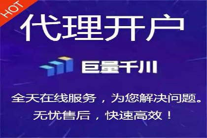 案例分析：SEM推广助力行业竞争突围