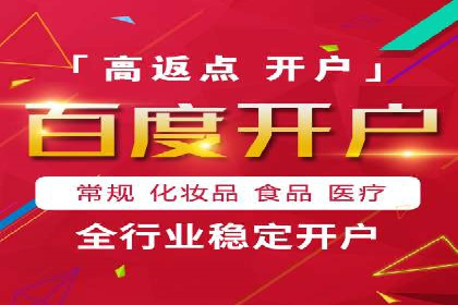 SEM案例：如何利用数据分析提升效果